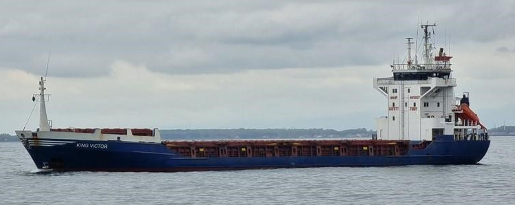 MPP vessel (Multi-Purpose Vessel)